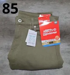 Item thumbnail for item 1ae7e130-9128-48ea-b1ca-252c5c4e3891