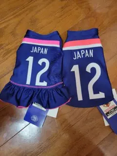 おまけも！公式2026 W杯 adidas 日本代表 犬服 スポーツウェア - メルカリ