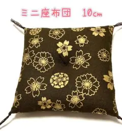 ShouTemari 金彩花流水手鞠✤八角ミニ座布団約12cm他合計10点 金彩小桜えんじ✤八角ミニ飾り座布団 約10cm 置物 - メルカリ