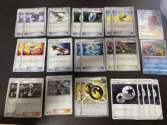 【即戦力26枚】ポケカ エクストラ汎用セット バトコン ダブドラ かるいしのサムネイル