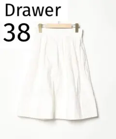 Drawer フレアスカート アイボリー 38 タック ボリューム 日本製のサムネイル