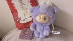 have a good run 馬力全開　ラブブ　※箱傷有要確認　popmart