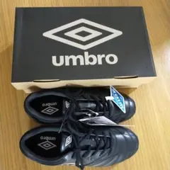 umbro　サッカースパイク