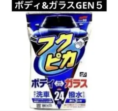 Item thumbnail for item c8f971a0-5e71-4bf7-8089-3f7b19ba797b