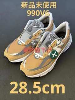 2025年最新】U990TN6の人気アイテム - メルカリ