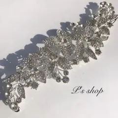 最安値‼️ ブライダル リーフ ボンネ