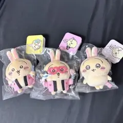 ちいかわ うさぎ マスコット 3点セット　ちいかわランド