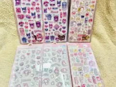 【正規品】サンリオ 【公式】 うるつや 立体シール クロミ キティ マイメロ