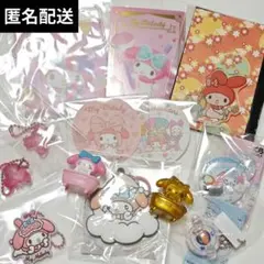 2025年最新】マイメロまとめ売りの人気アイテム - メルカリ