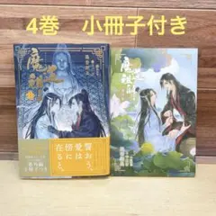 Item thumbnail for item bf6d3d9c-ecd6-4d2e-89b0-2569d9b5ccf1