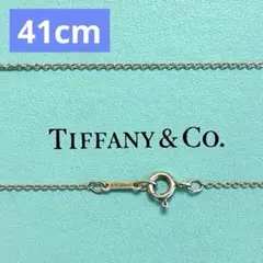 新品・未使用 正規品 ティファニー ネックレス チェーン シルバー