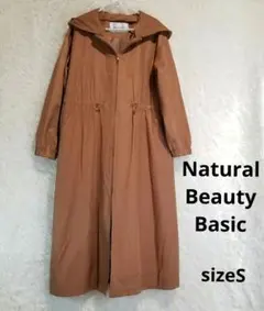 ナチュラルビューティーベーシック　ミリタリーロングコート　茶系