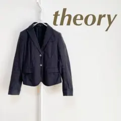 ◼️ セオリー theory テーラードジャケット 秋 冬 春 黒 ブラック