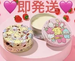 ♥︎新品未開封♥︎サンリオスチームクリーム 2個セットのサムネイル