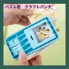 Item thumbnail for item 53c68d4a-3cf9-4f0b-a5fe-60aee920f086