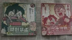 あんスタ ぶくスタ エモートホロステッカー Valkyrie斎宮宗影片みか