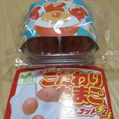 《15aiko様専用》採れたて！こだわりたまご マスコット２