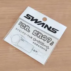 Item thumbnail for item 619b19e1-4af1-4dff-b47f-a52204610b66