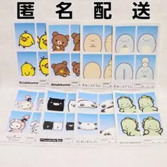 最後の1枚！次回入荷未定！セコムしてますか？ SECOMセキュリティシール未使用 最後の1枚！次回入荷未定！セコムしてますか？ SECOMセキュリティ