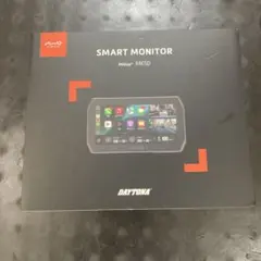 GIVI MAXIA-5 V58NN LED付き（E249） - メルカリ