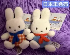 ミッフィー シンガポール航空 ぬいぐるみ SQ 海外 miffy バティク