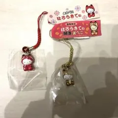 ハローキティ　東北　福島　あかべこ　金べこ　ストラップ　キーホルダー　廃盤　レア