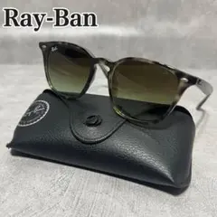 2026年最新】4258f ray-banの人気アイテム - メルカリ