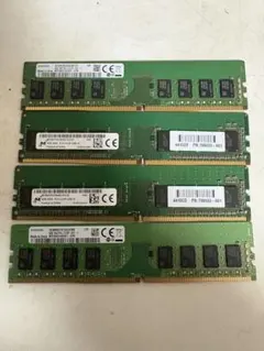 DDR4 2133P　１６GB　8枚セット　　中古 DDR4 2133P 16G 4x4 - メルカリ