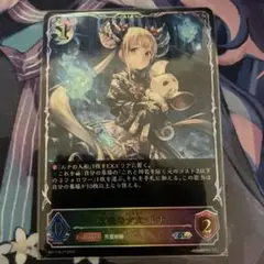 Item thumbnail for item c1e8b39c-a4f9-4be3-af5e-b4c098872329