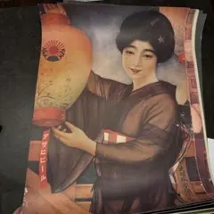 レトロポスター　アサヒビール　お酒　10枚