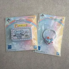 一番くじ ナルミヤキャラクターズ ～胸キュンときめきコレクション～