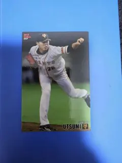 Item thumbnail for item c598d026-aacc-4ba9-99f6-6d2214c99978