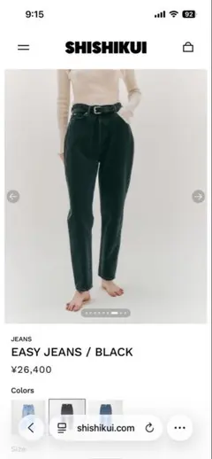 THE SHISHIKUI EASY JEANS / BLACK