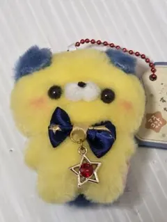すくっとたっちさん　ほしぞら　くまさん　ぬいぐるみ