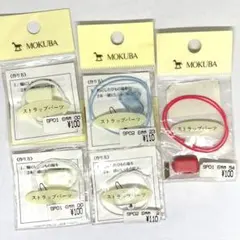 Item thumbnail for item 9830a761-5355-47f2-9429-78ada699d977