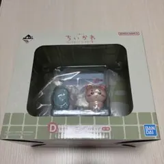 ちいかわ一番くじ D賞 かわいい？洗い場フィギュア モモンガ 古本屋