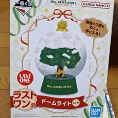 即購入可⭐︎Mrs. GREEN APPLE D賞 マグカップ⭐︎ストール⭐︎セット Donguri Closet】耳をすませば アートマグカップ | どんぐり共和国そら