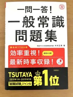 Item thumbnail for item 0025d18a-888c-415b-bb4e-ae69737096ff