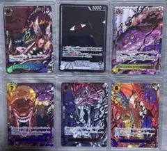 ワンピース レッドスーパーパラレル ゴッドパック 赤箔呪術 五老星 6枚セット