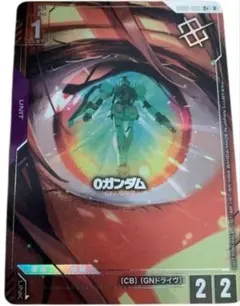 GUNDAM CARD GAME 0ガンダム パラレルプロモ - メルカリ