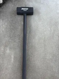 Item thumbnail for item e4a5a195-35d6-4334-93eb-b2aac0c71951