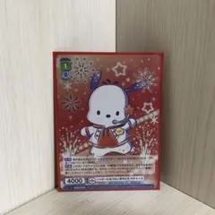 2026年最新】ヴァイスシュヴァルツブラウ サンリオキャラクターズの