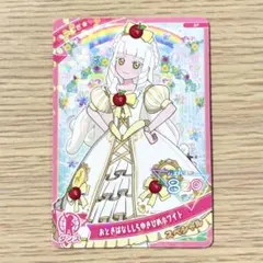 おとぎばなししらゆきひめホワイト カード1枚