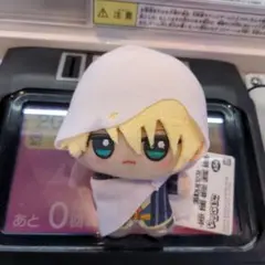 Item thumbnail for item 93e8f7f9-f042-4b14-b90d-db9ebae8dceb