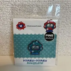 b*i様 大阪万博限定　ミャクミャク　サンリオコラボ　ハンギョドン　ピンバッジ