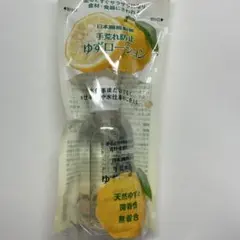 Item thumbnail for item 76c59a4f-3bbc-4477-bb9e-14749b71976b