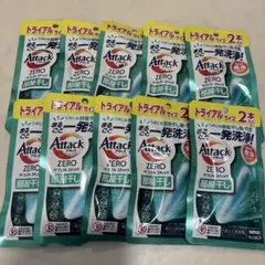 カオリン様 リクエスト 4点 まとめ商品
