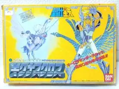 2026年最新】キグナスクロスの人気アイテム - メルカリ