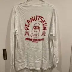 桜丘高校バスケ部ピンクデビルロンT - メルカリ