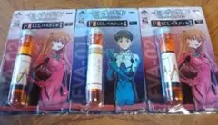一番くじエヴァンゲリオン　F賞　LCLバスジェル　2種類 3本